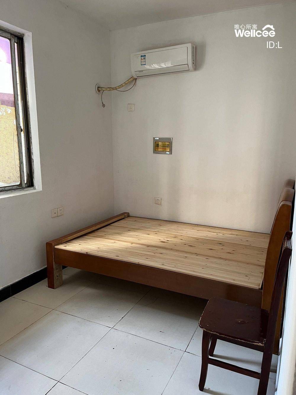 Changsha-Yuhua-Cozy Home,Clean&Comfy,No Gender Limit