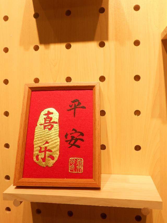 千源