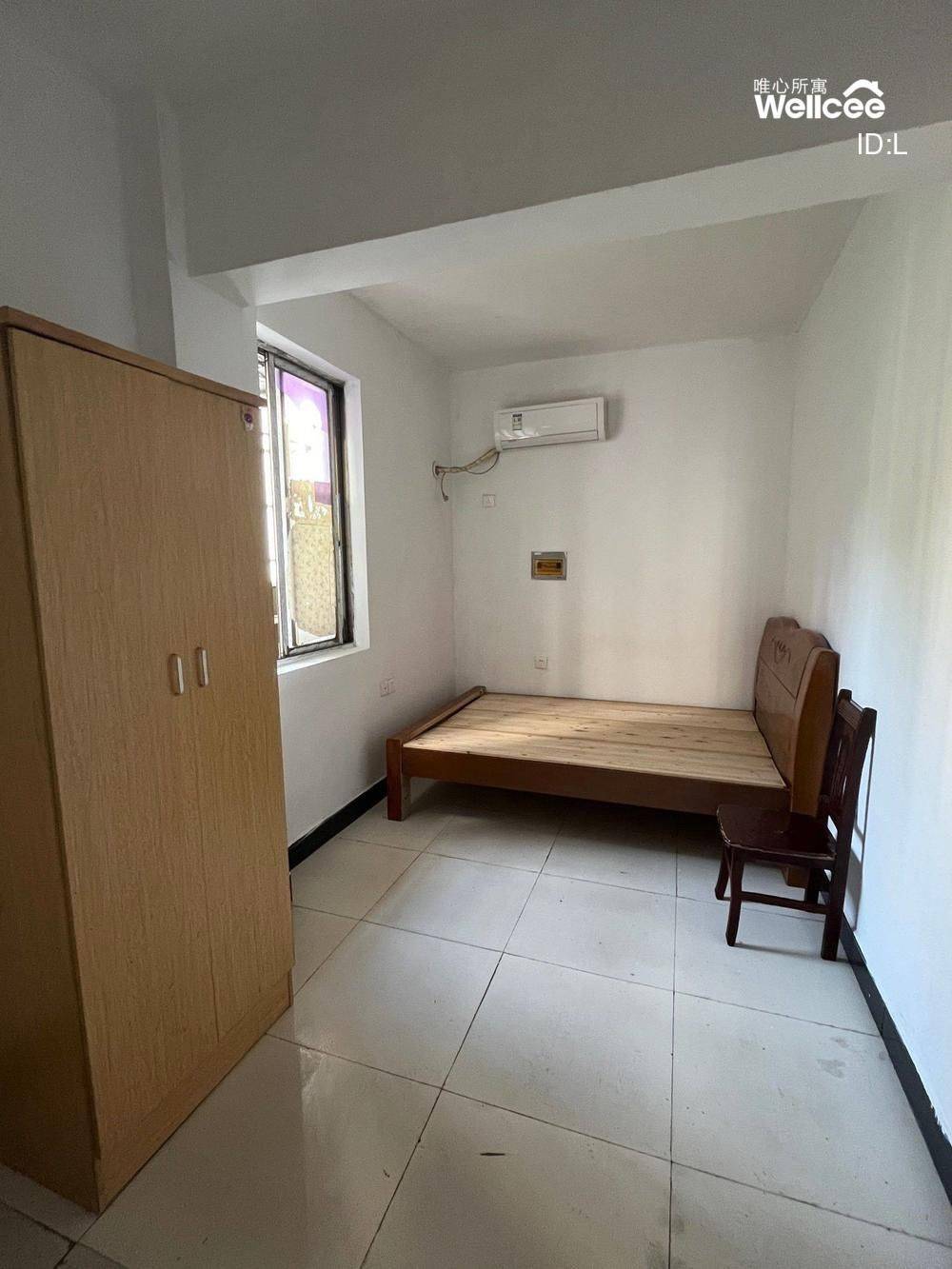 Changsha-Yuhua-Cozy Home,Clean&Comfy,No Gender Limit