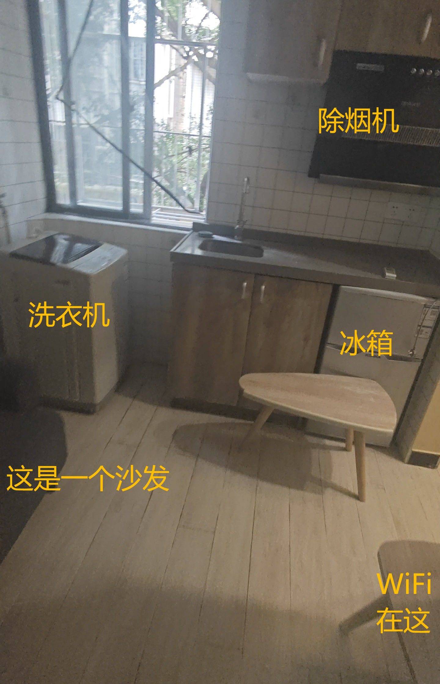 Shenzhen-BaoAn-Cozy Home