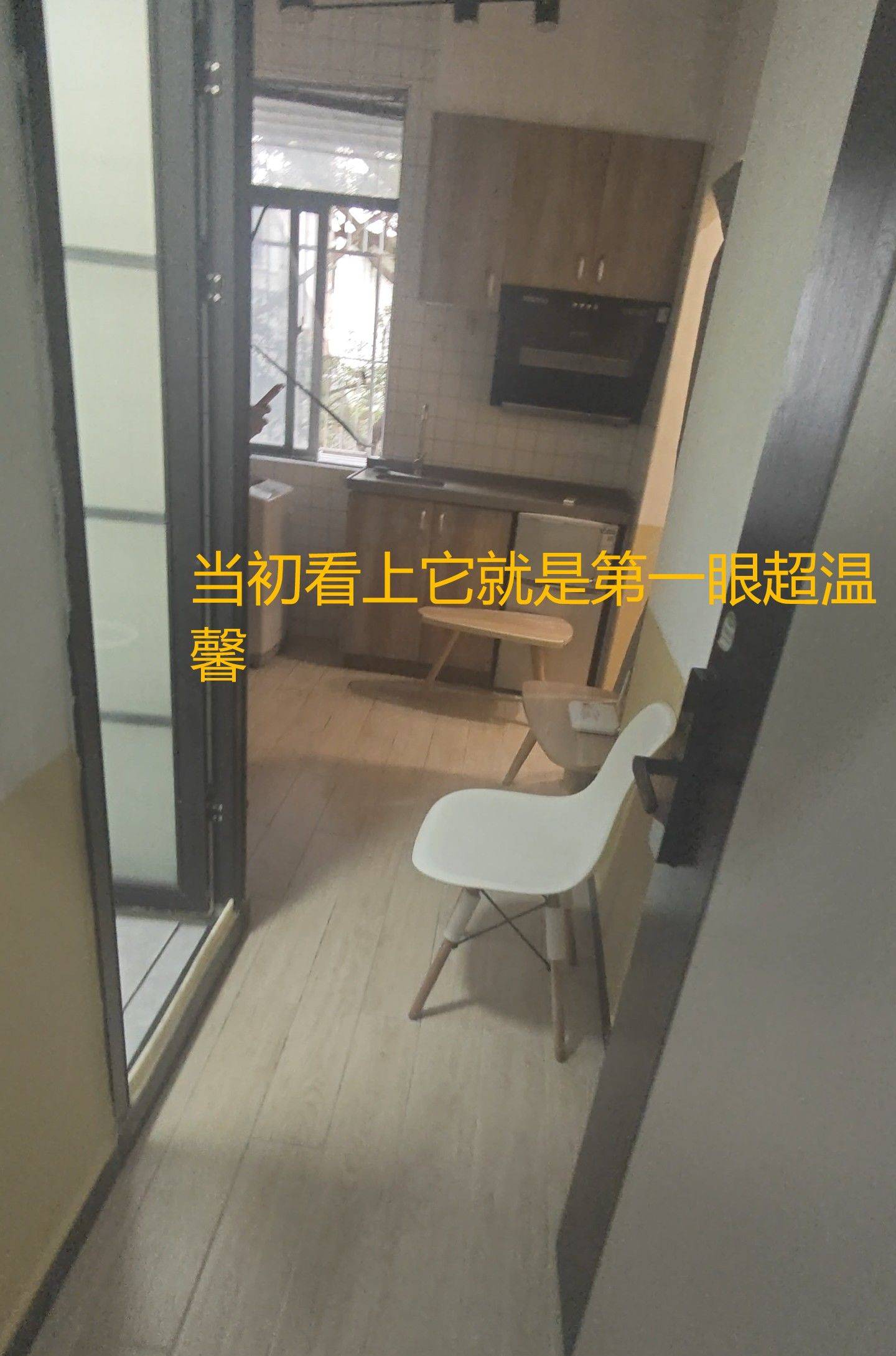 Shenzhen-BaoAn-Cozy Home