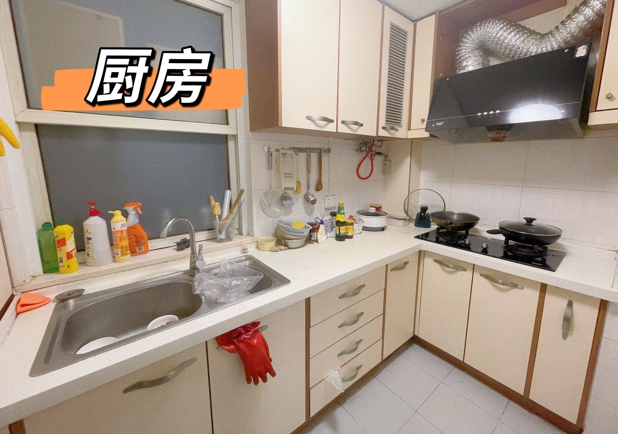 Beijing-Chaoyang-Cozy Home,Clean&Comfy