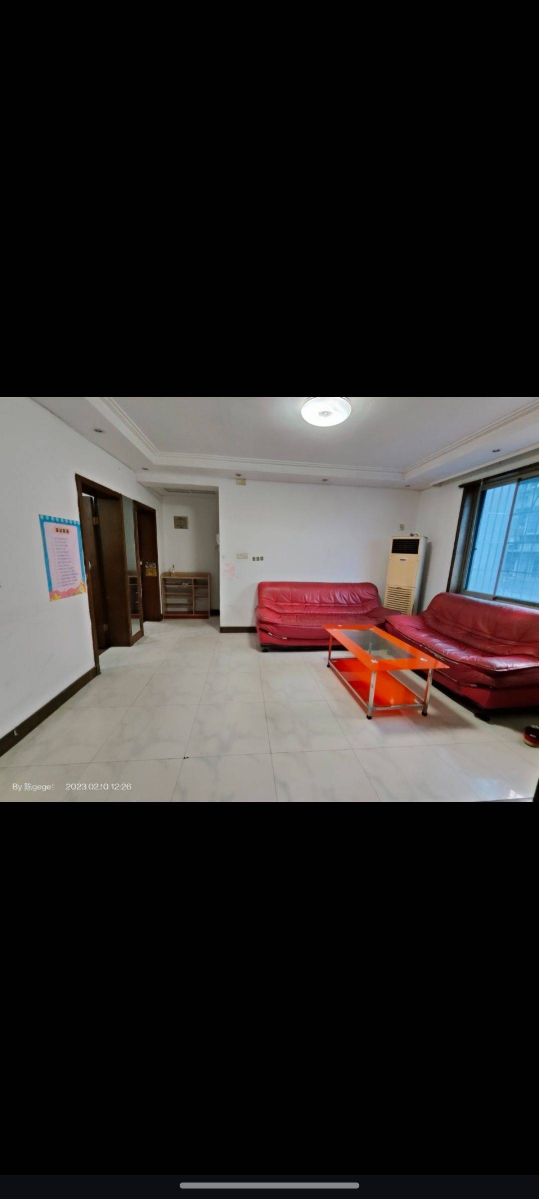 Changsha-Furong-Cozy Home