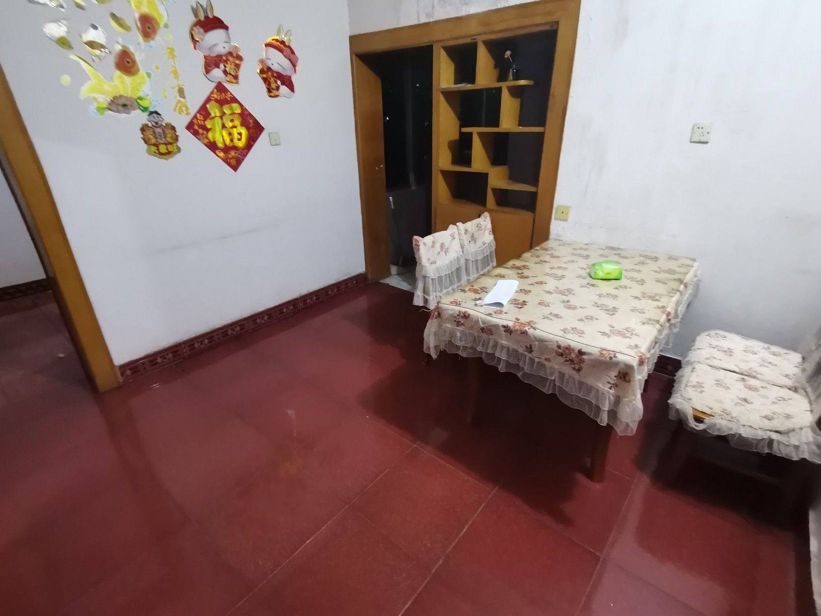 Hefei-Feidong County-Cozy Home,Clean&Comfy,Pet Friendly