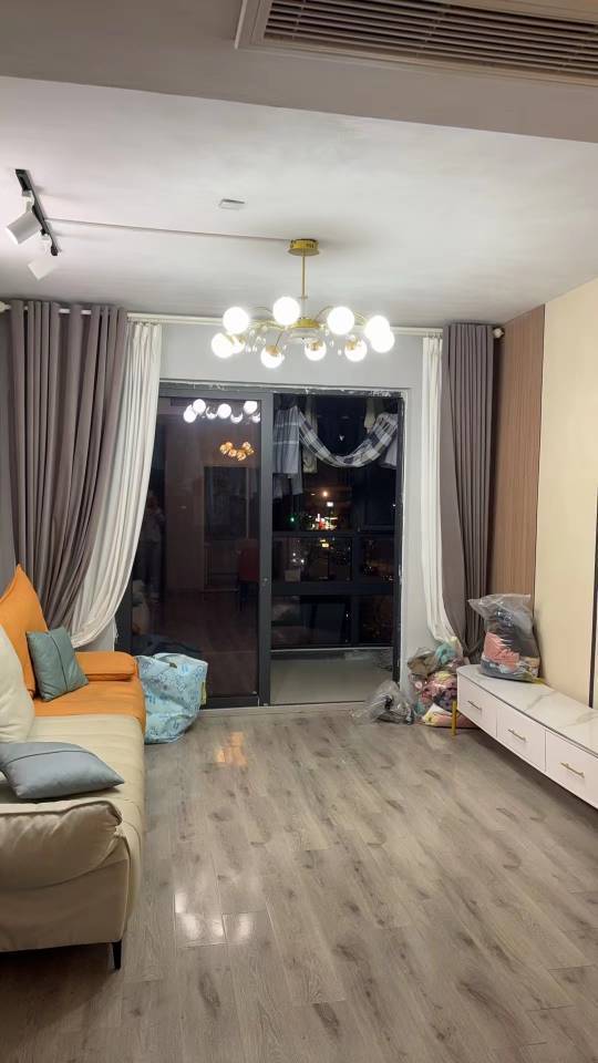 Hefei-Shushan-Cozy Home,No Gender Limit