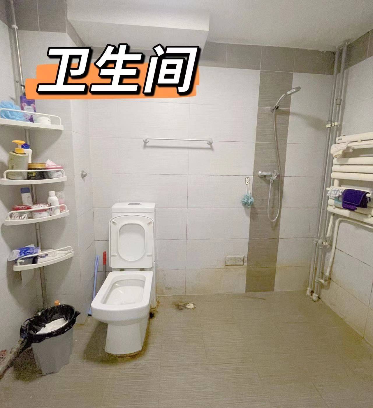 Beijing-Chaoyang-Cozy Home,Clean&Comfy