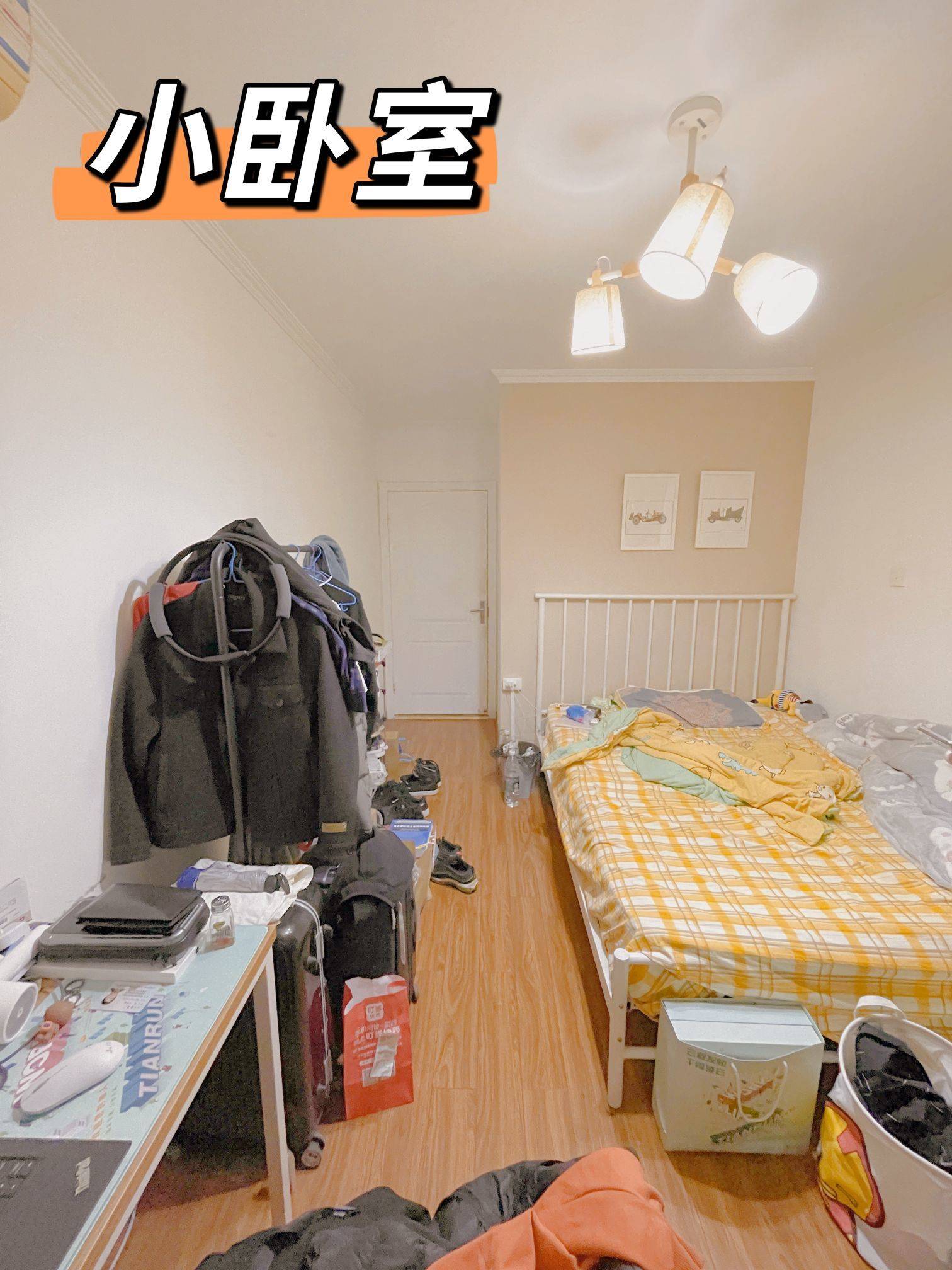 Beijing-Chaoyang-Cozy Home,Clean&Comfy