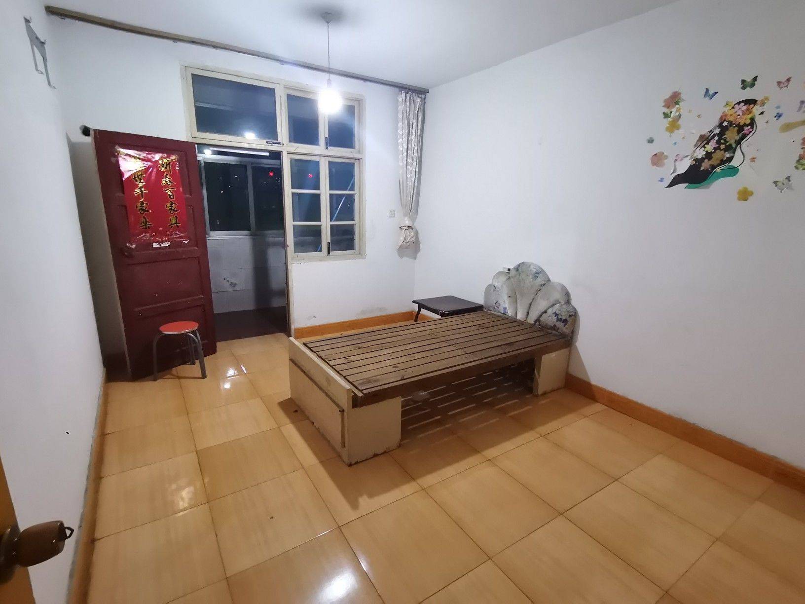 Hefei-Feidong County-Cozy Home,Clean&Comfy,Pet Friendly