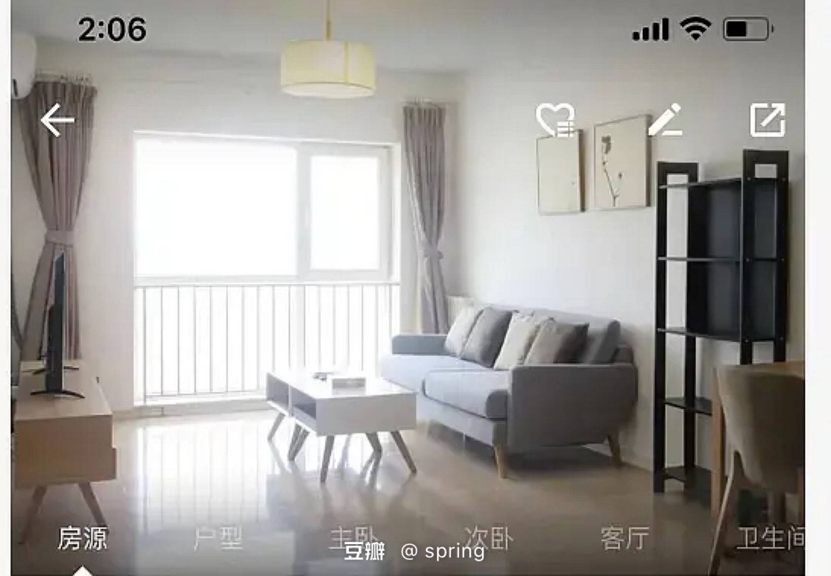 Beijing-Chaoyang-Cozy Home,Hustle & Bustle
