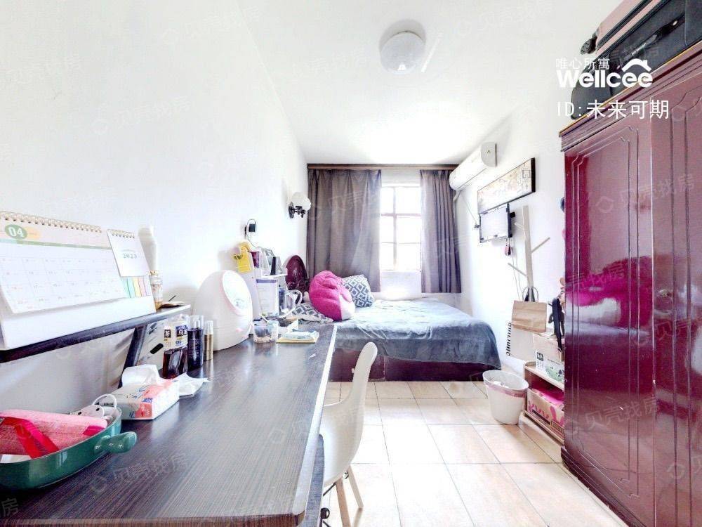 Zhengzhou-Guancheng-Cozy Home,Clean&Comfy,No Gender Limit,Hustle & Bustle,“Friends”,Chilled,LGBTQ Friendly,Pet Friendly