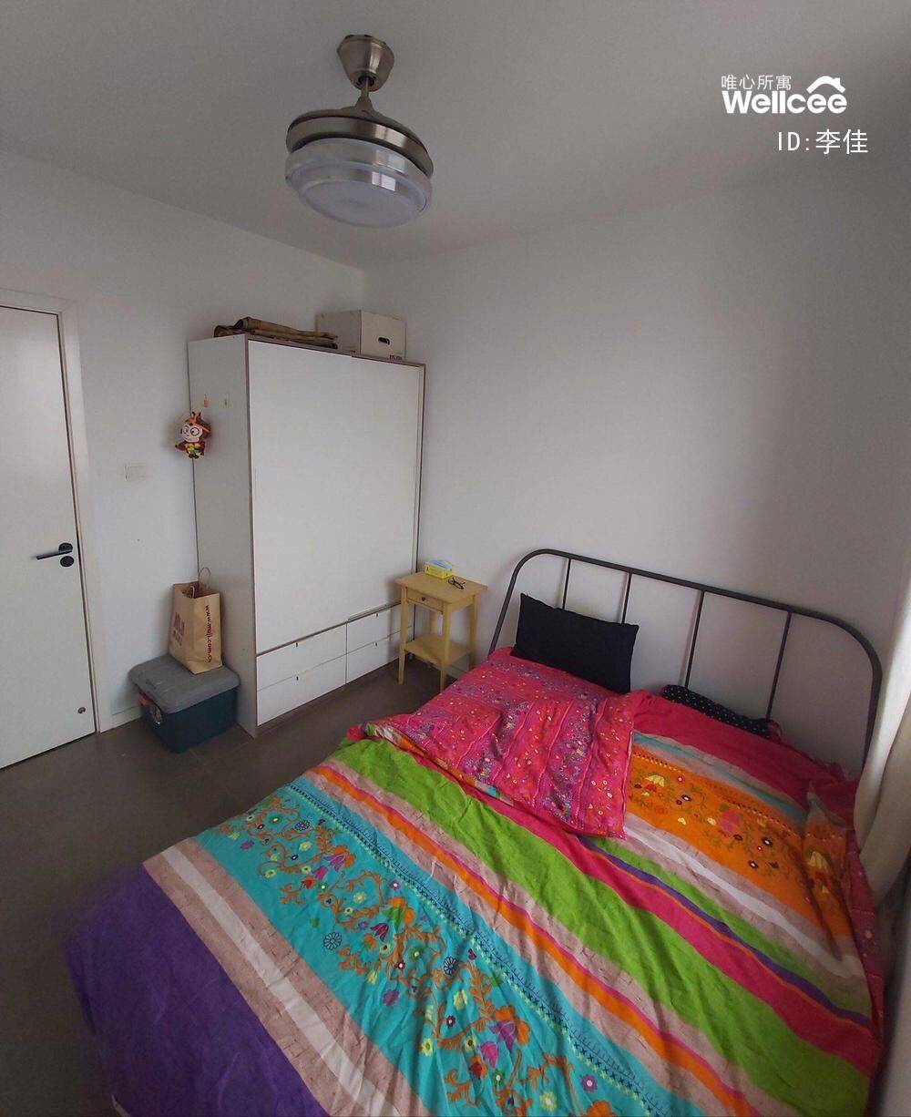 Xi'An-Weiyang-Cozy Home,Clean&Comfy,LGBTQ Friendly