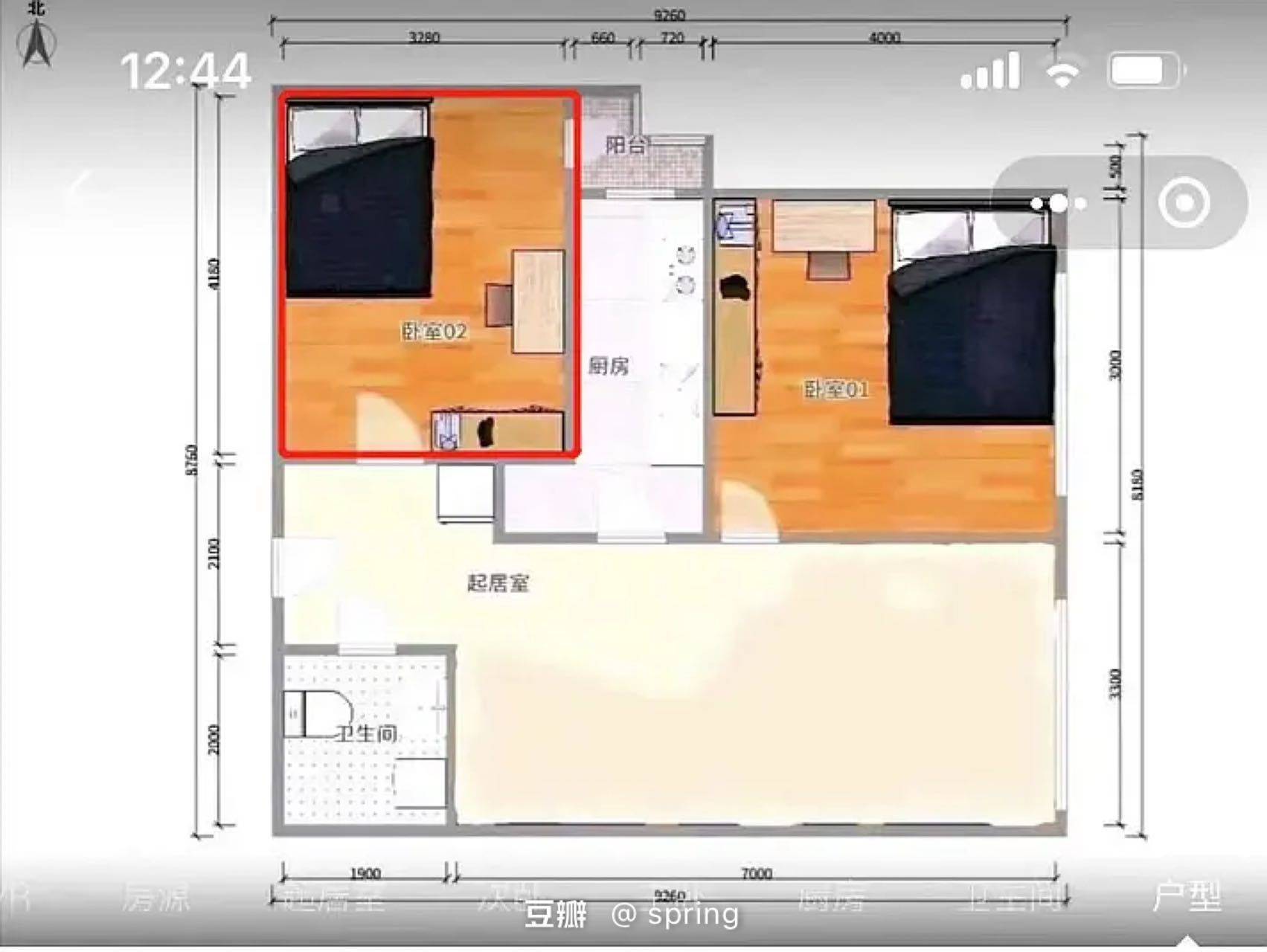 Beijing-Chaoyang-Cozy Home,Hustle & Bustle