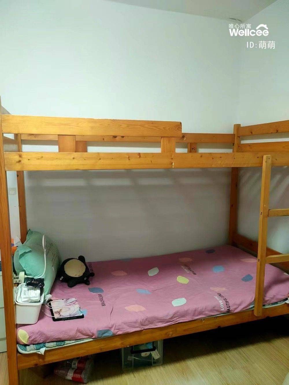 Shanghai-Jing‘An-Cozy Home,Clean&Comfy,“Friends”,Chilled,LGBTQ Friendly