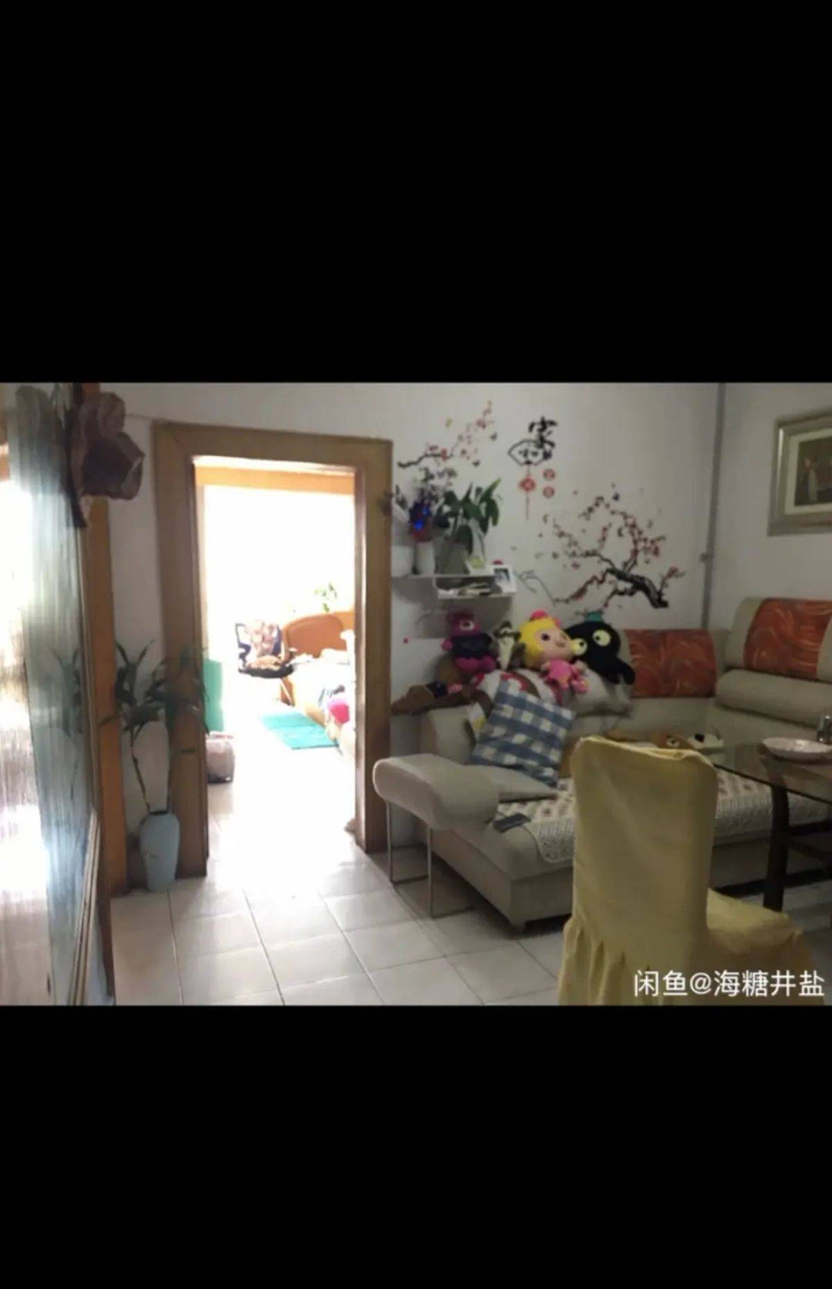 Beijing-Chaoyang-Cozy Home,Clean&Comfy