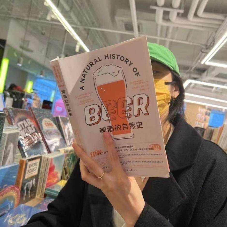 仲秋