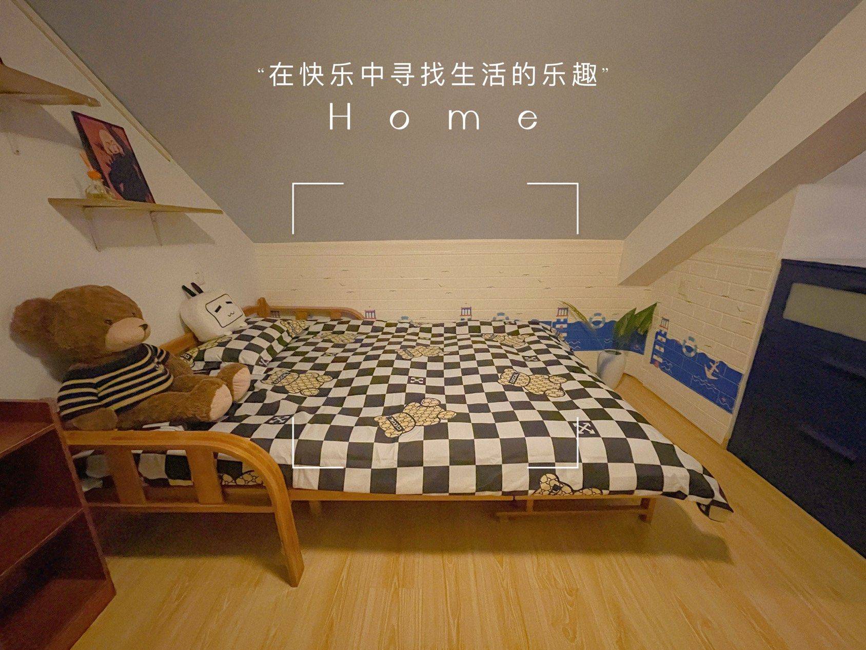 Shanghai-Jiading-仅限女生,Pet Friendly,Cozy Home,Clean&Comfy