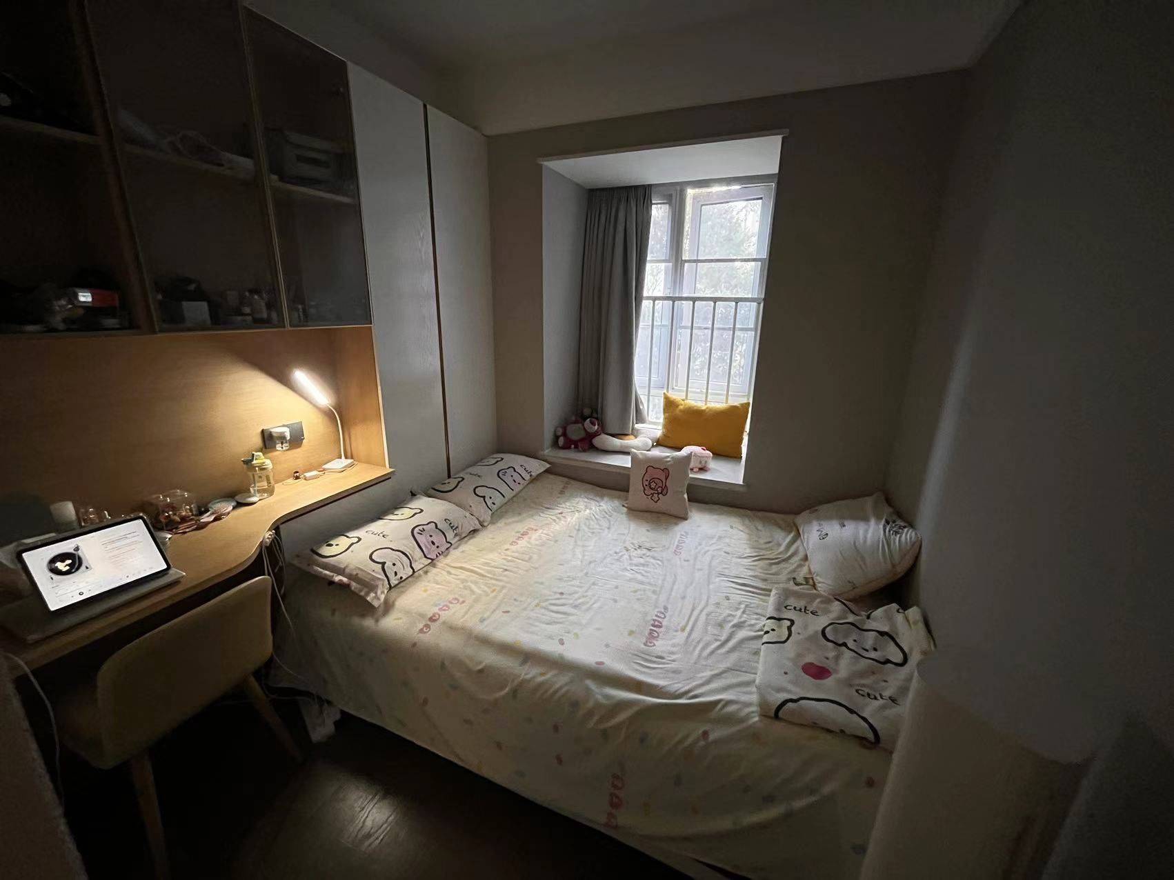 财神爷的心尖尖整租房源1