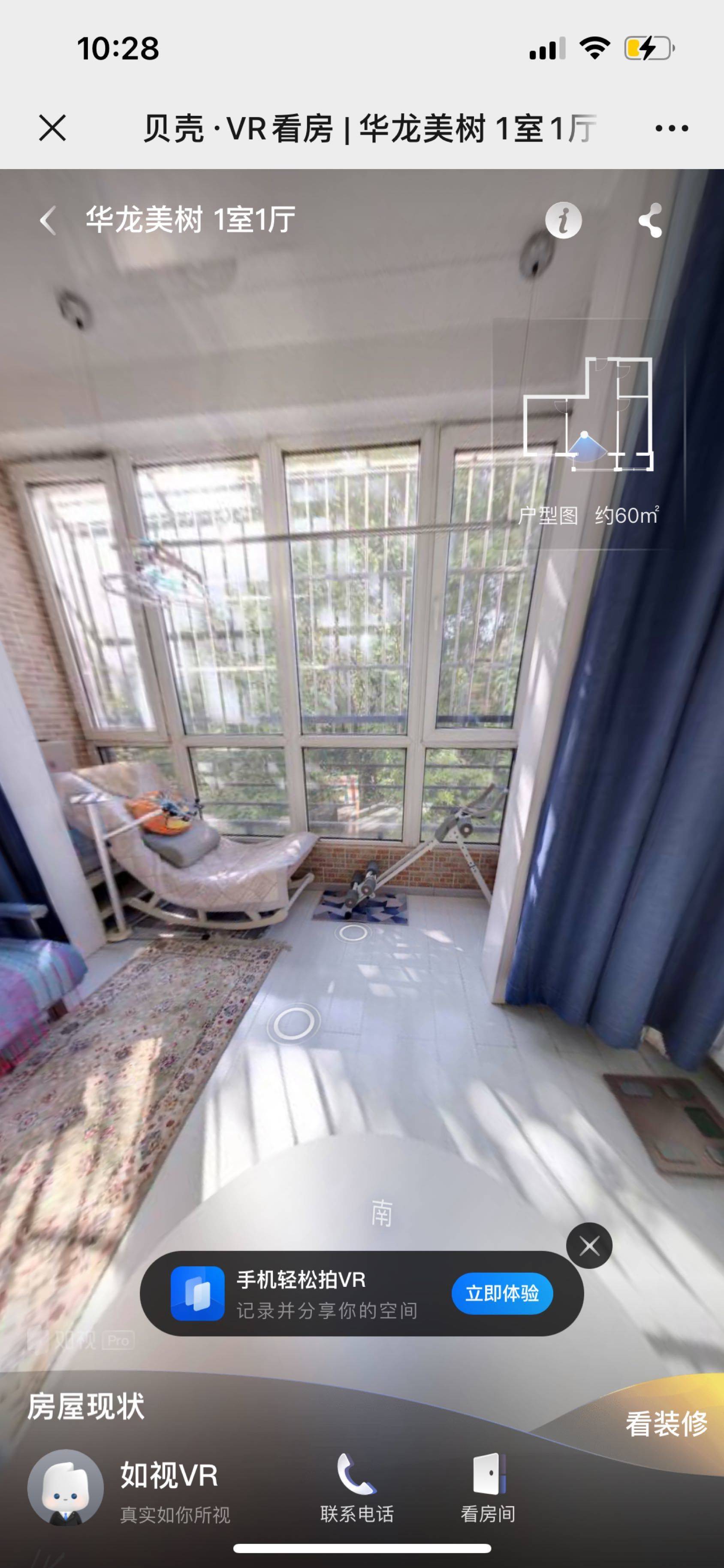 Beijing-Chaoyang-Cozy Home,Clean&Comfy,No Gender Limit