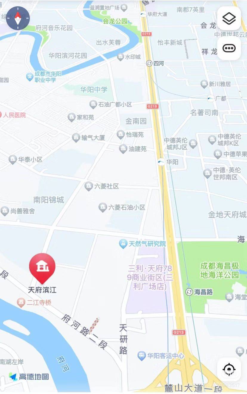 成都-雙流-溫馨小窩,乾淨治愈