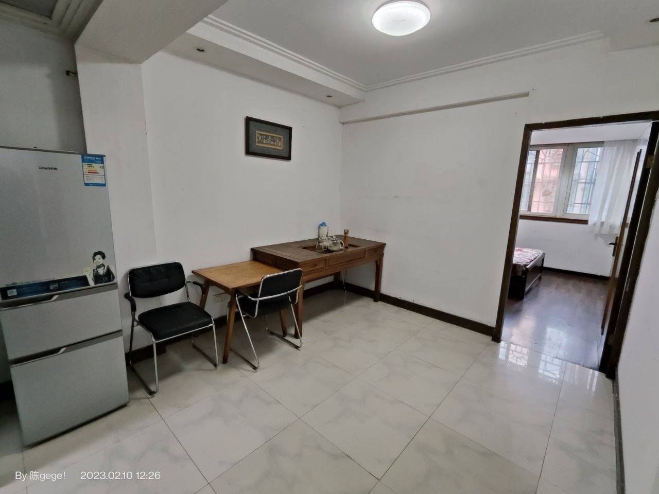 Changsha-Furong-Cozy Home,Clean&Comfy,No Gender Limit