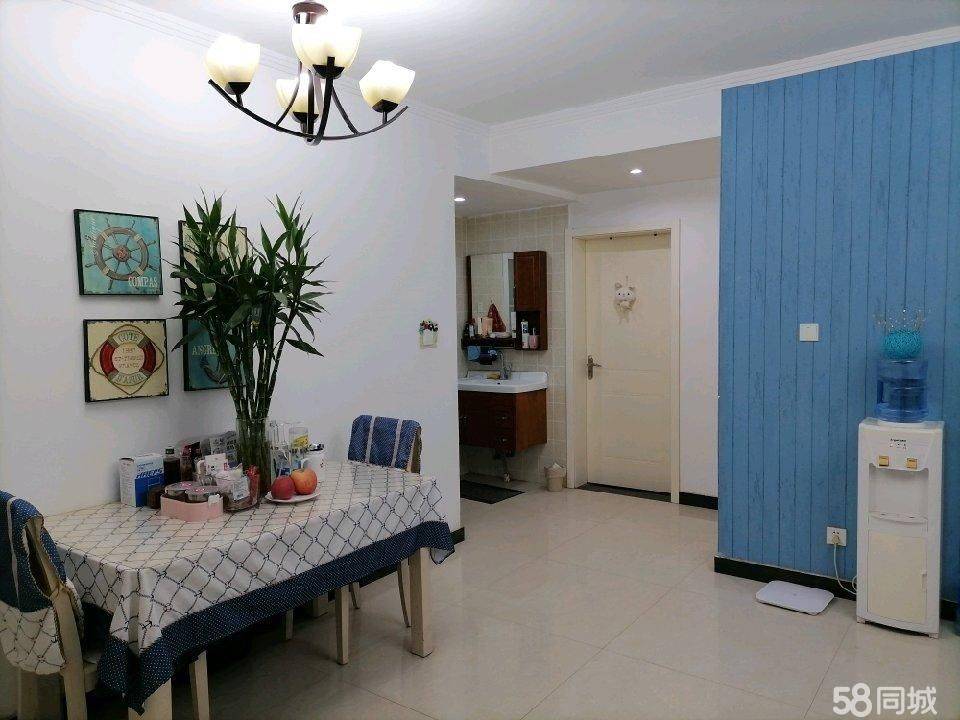 Zhengzhou-Zhongyuan-Cozy Home,Clean&Comfy,No Gender Limit