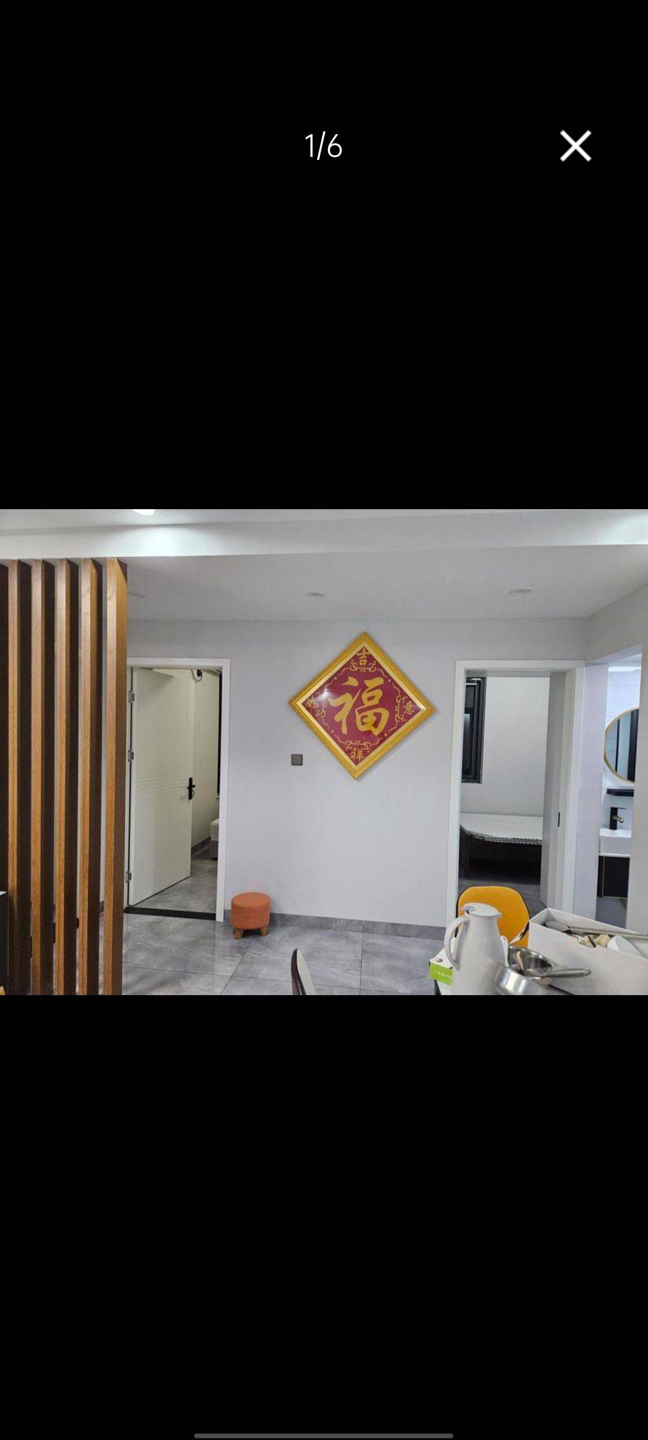 Changsha-Yuhua-Cozy Home,Clean&Comfy,Chilled