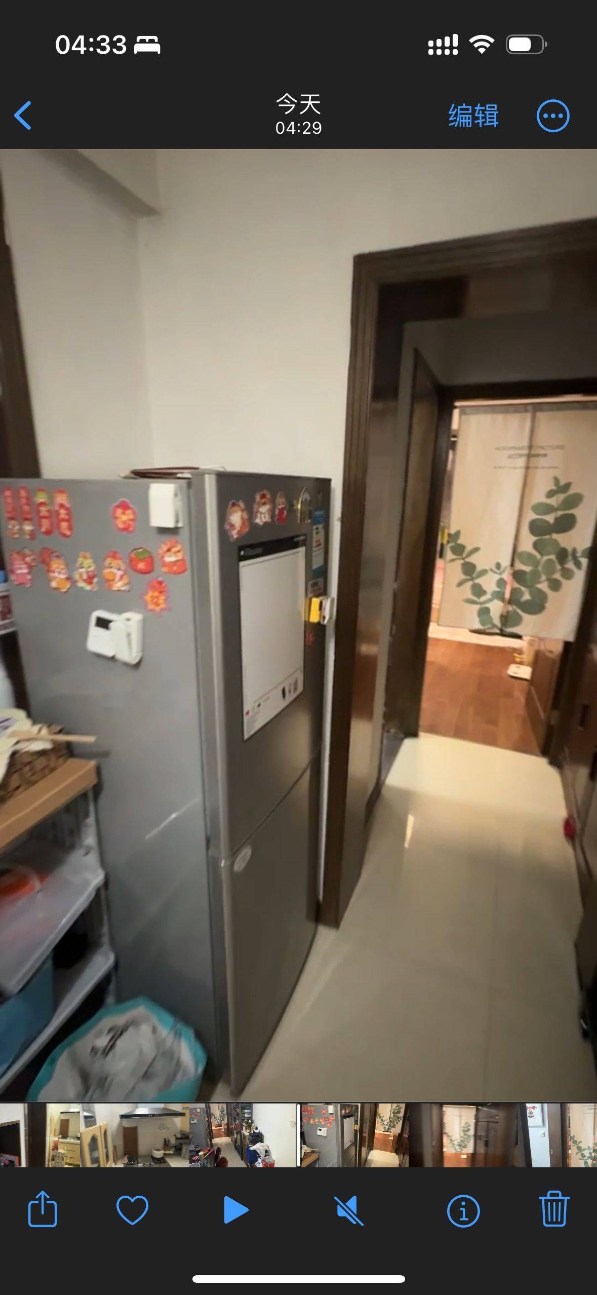 Shanghai-Hongkou-👯‍♀️,Shared Apartment,Pet Friendly,LGBTQ Friendly,Replacement,Seeking Flatmate,Long & Short Term
