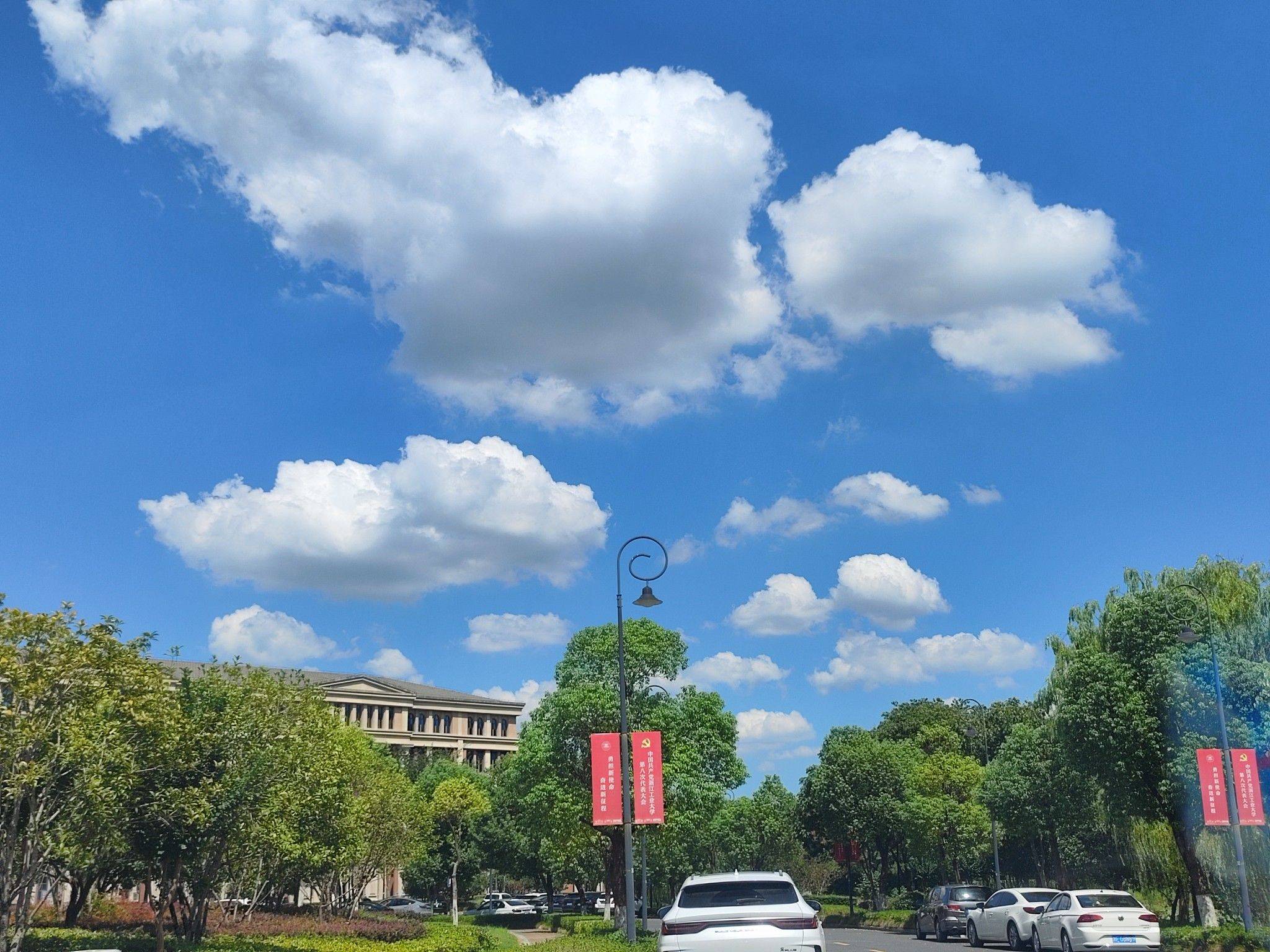 cloud