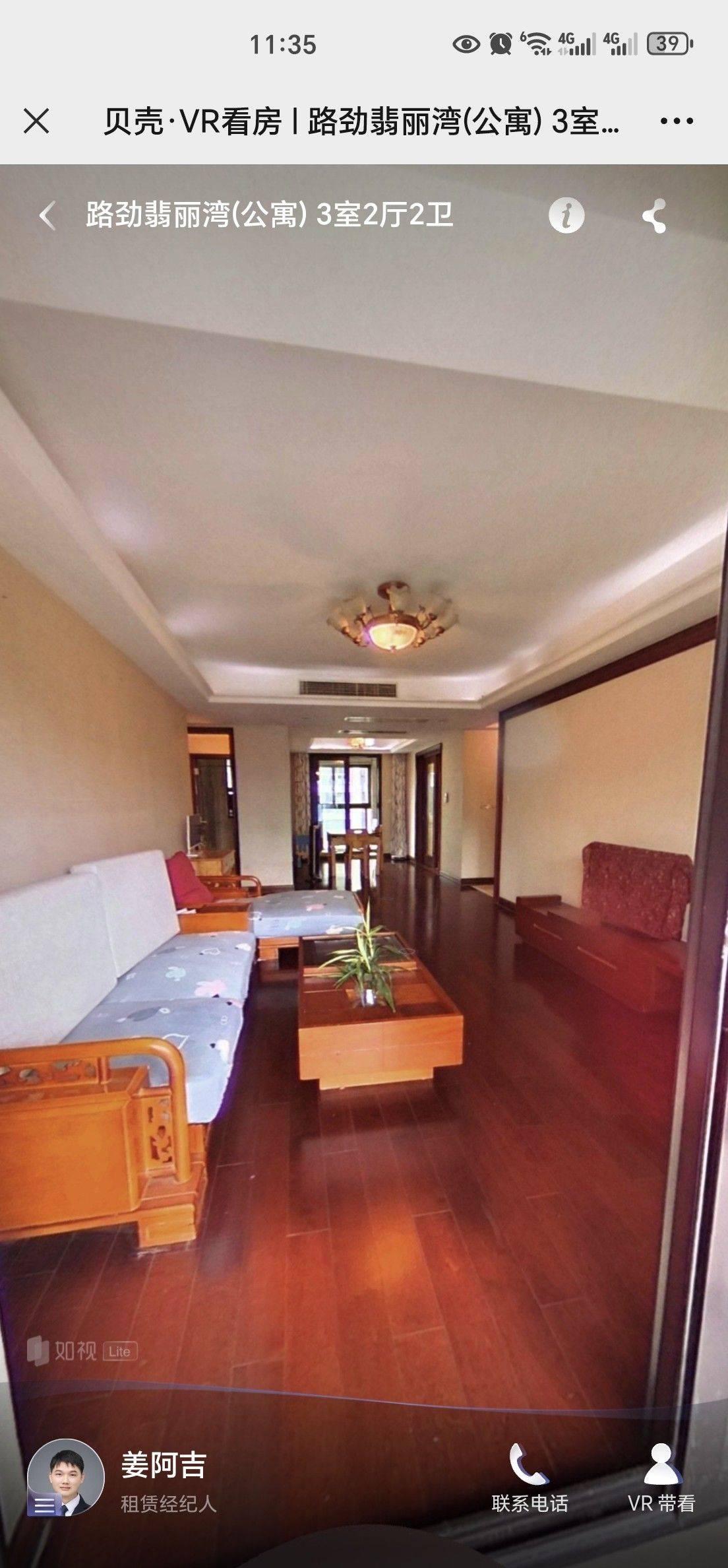 Shanghai-Jiading-Cozy Home,Clean&Comfy,No Gender Limit