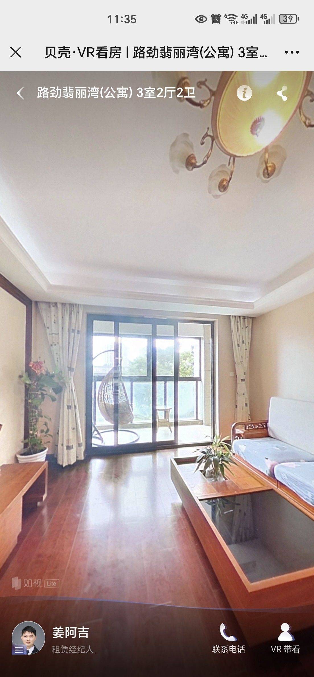 Shanghai-Jiading-Cozy Home,Clean&Comfy,No Gender Limit