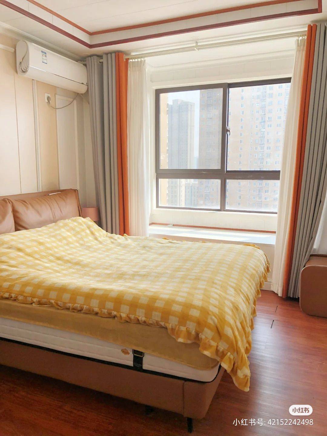 Hefei-Yaohai-Cozy Home,Clean&Comfy,No Gender Limit