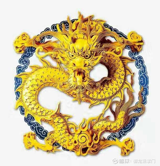 李清辉
