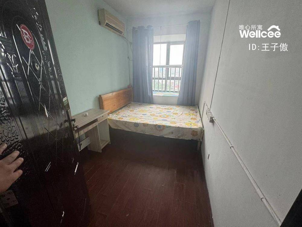 Suzhou-Industry Park-Cozy Home,No Gender Limit