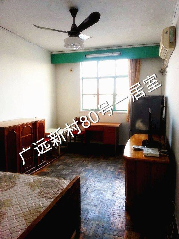 Shanghai-Yangpu-Cozy Home,Clean&Comfy,Chilled