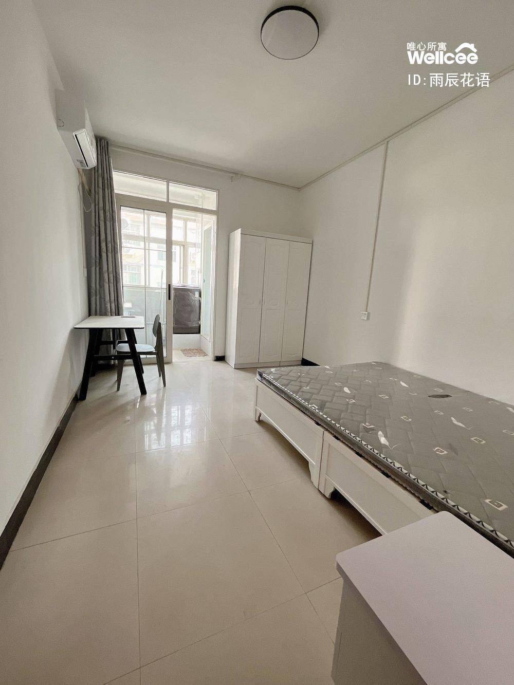 Zhengzhou-Jinshui-Cozy Home,Clean&Comfy,Pet Friendly