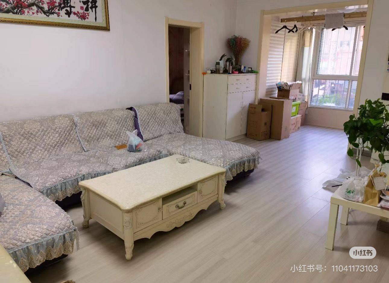 Xi'An-Weiyang-Pet Friendly