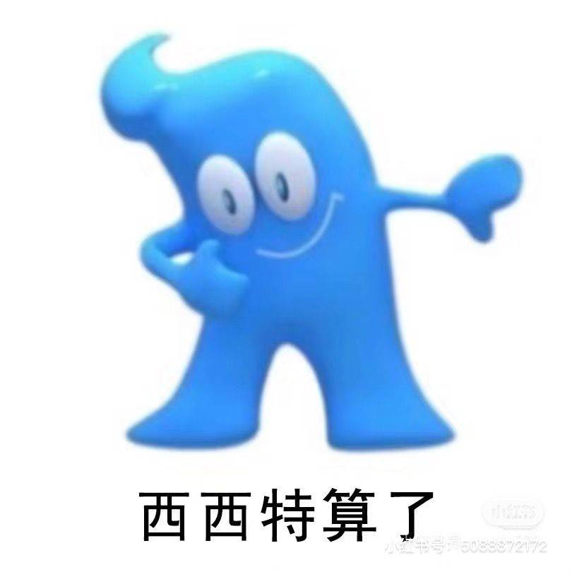 nn