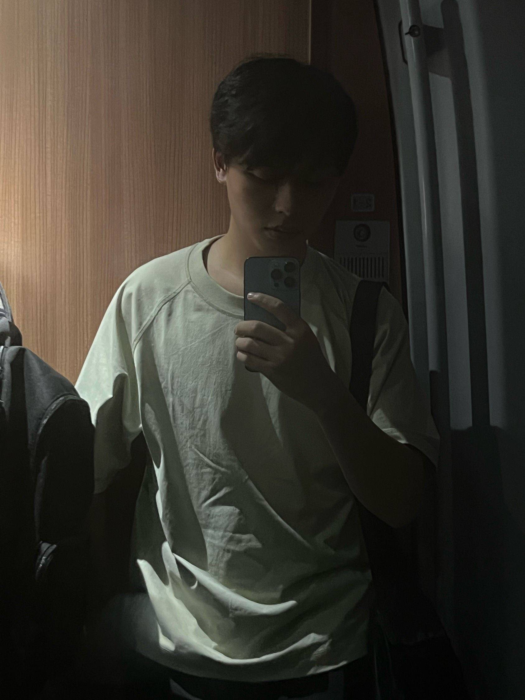 jie