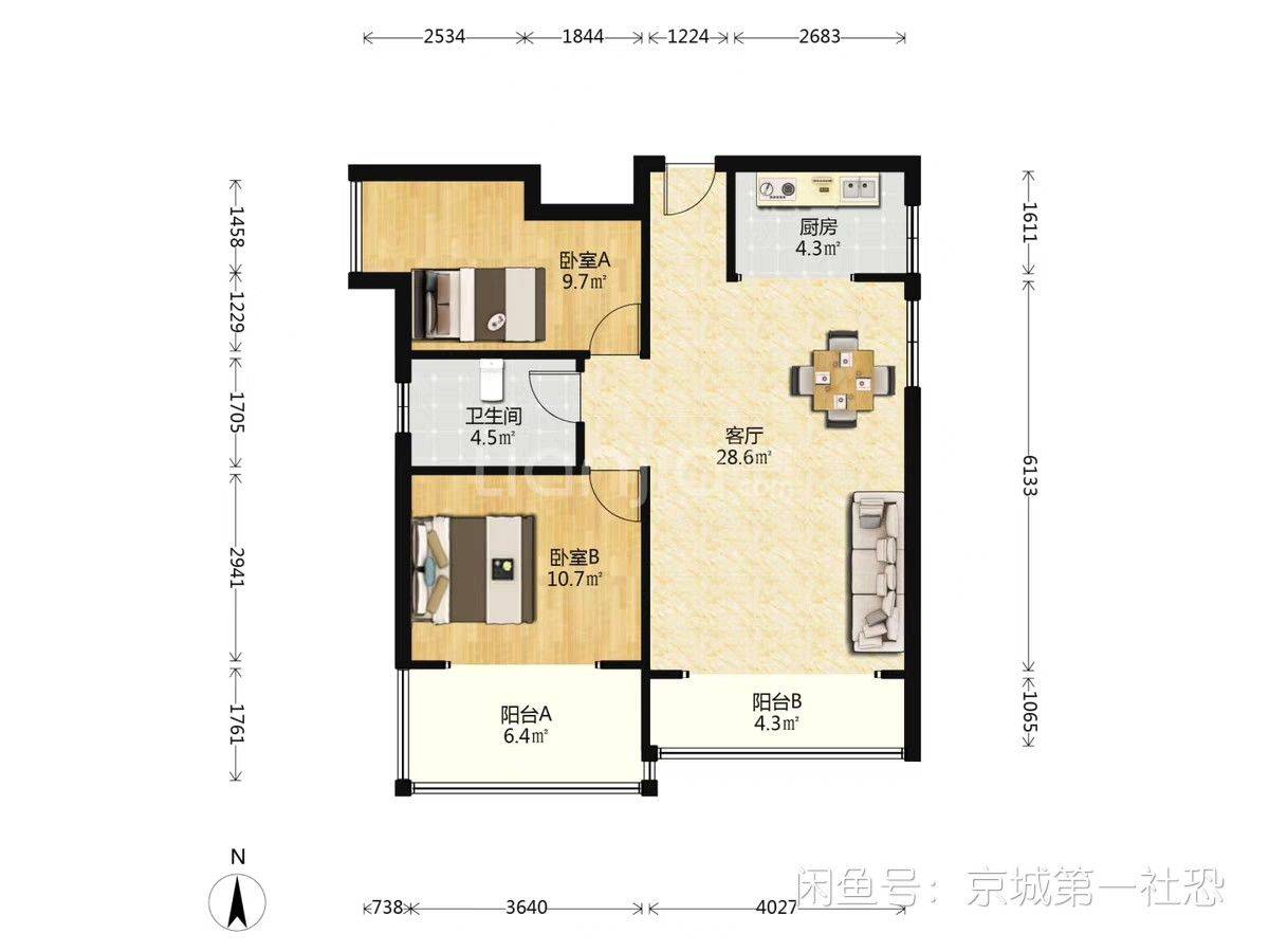 Changsha-Yuhua-Cozy Home,Clean&Comfy,No Gender Limit,Chilled