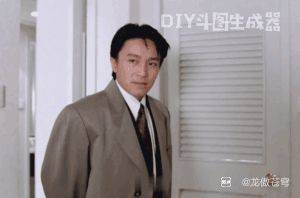 张先生