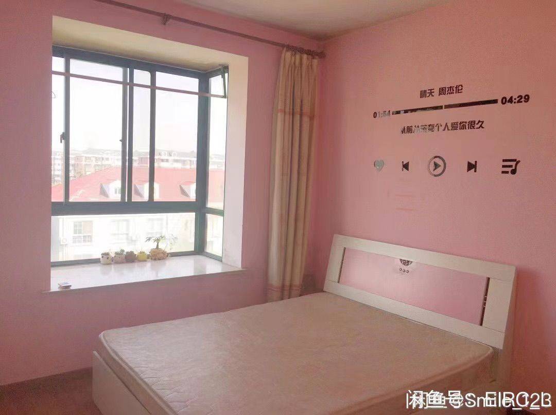 上海-浦東-溫馨小窩,乾淨治愈,不限性別,寵物友好