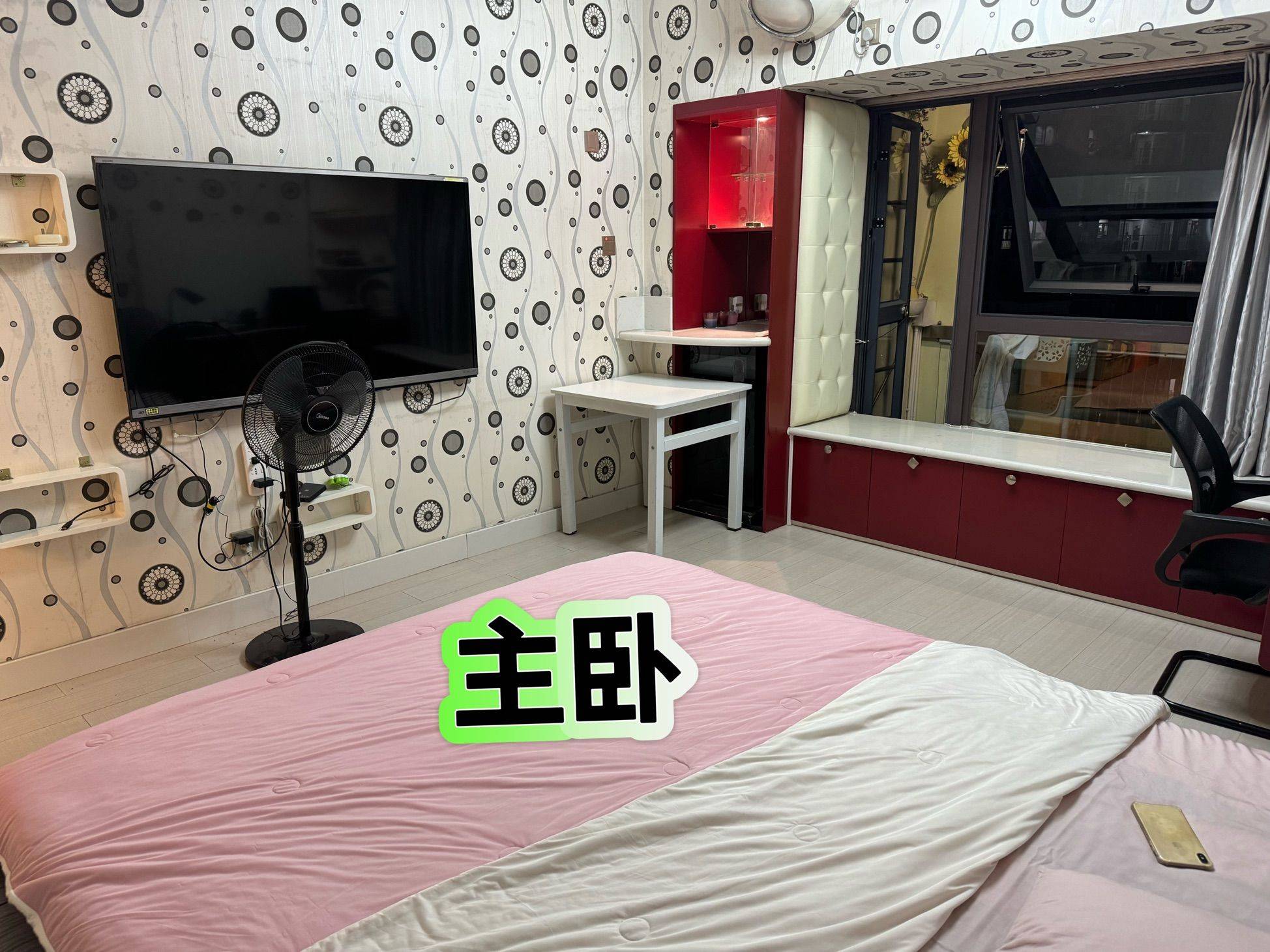 Shenzhen-Longgang-怕虫,干净整洁,Cozy Home