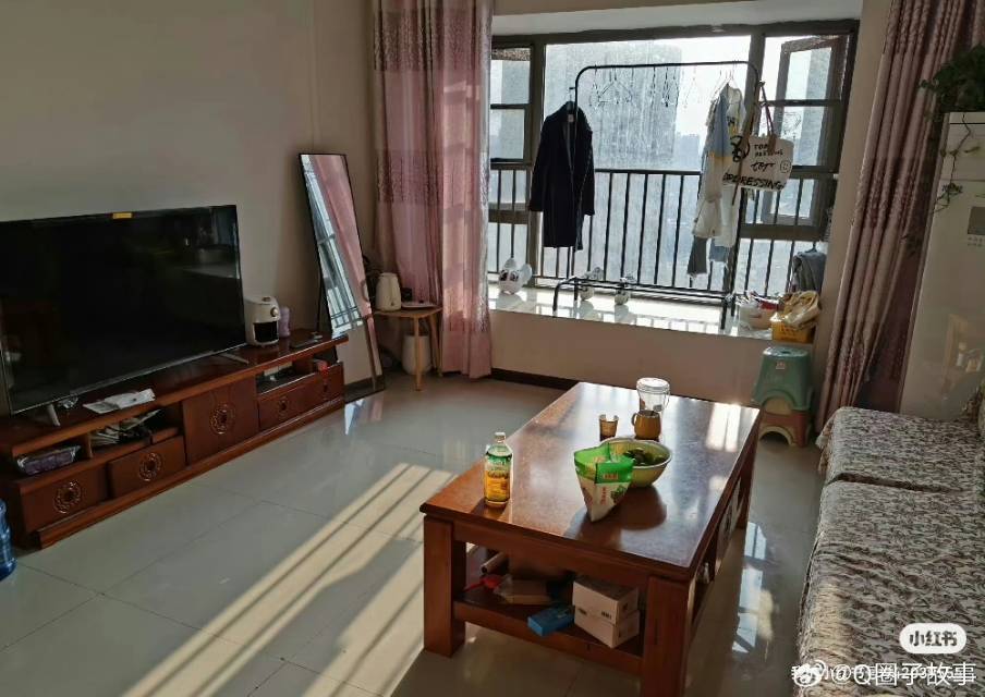 元宝团子整租房源3