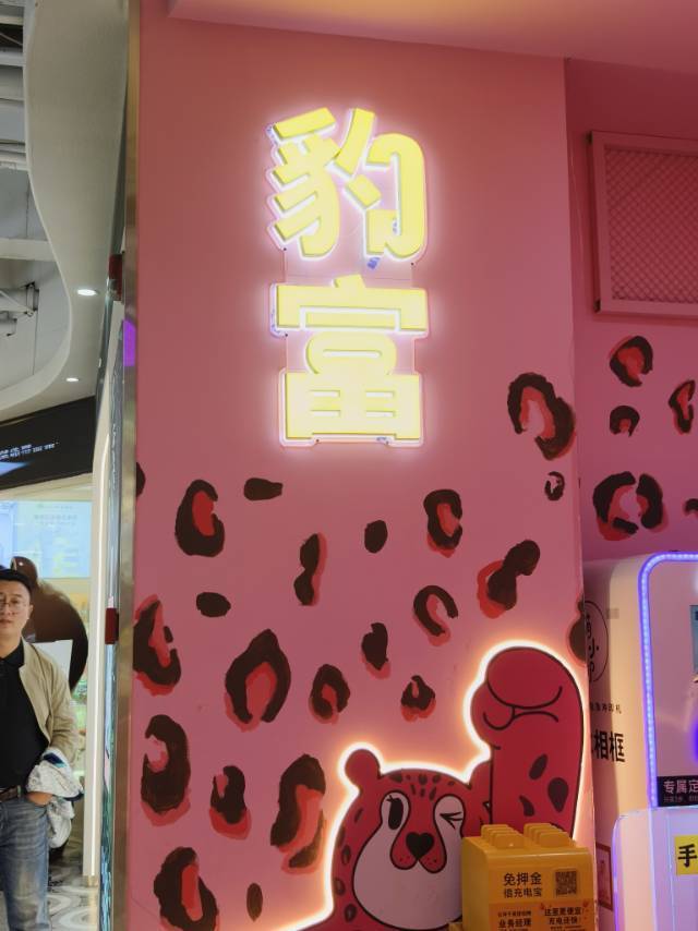 黑᳐梦᳐੭.এ