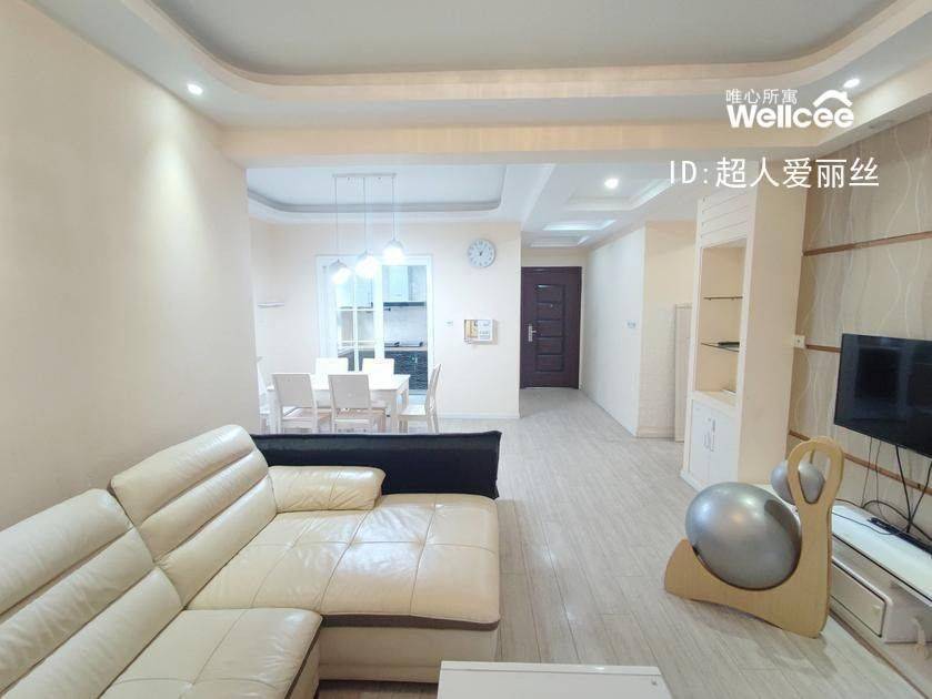 Shanghai-Pudong-Cozy Home,Clean&Comfy,No Gender Limit,Hustle & Bustle,Pet Friendly