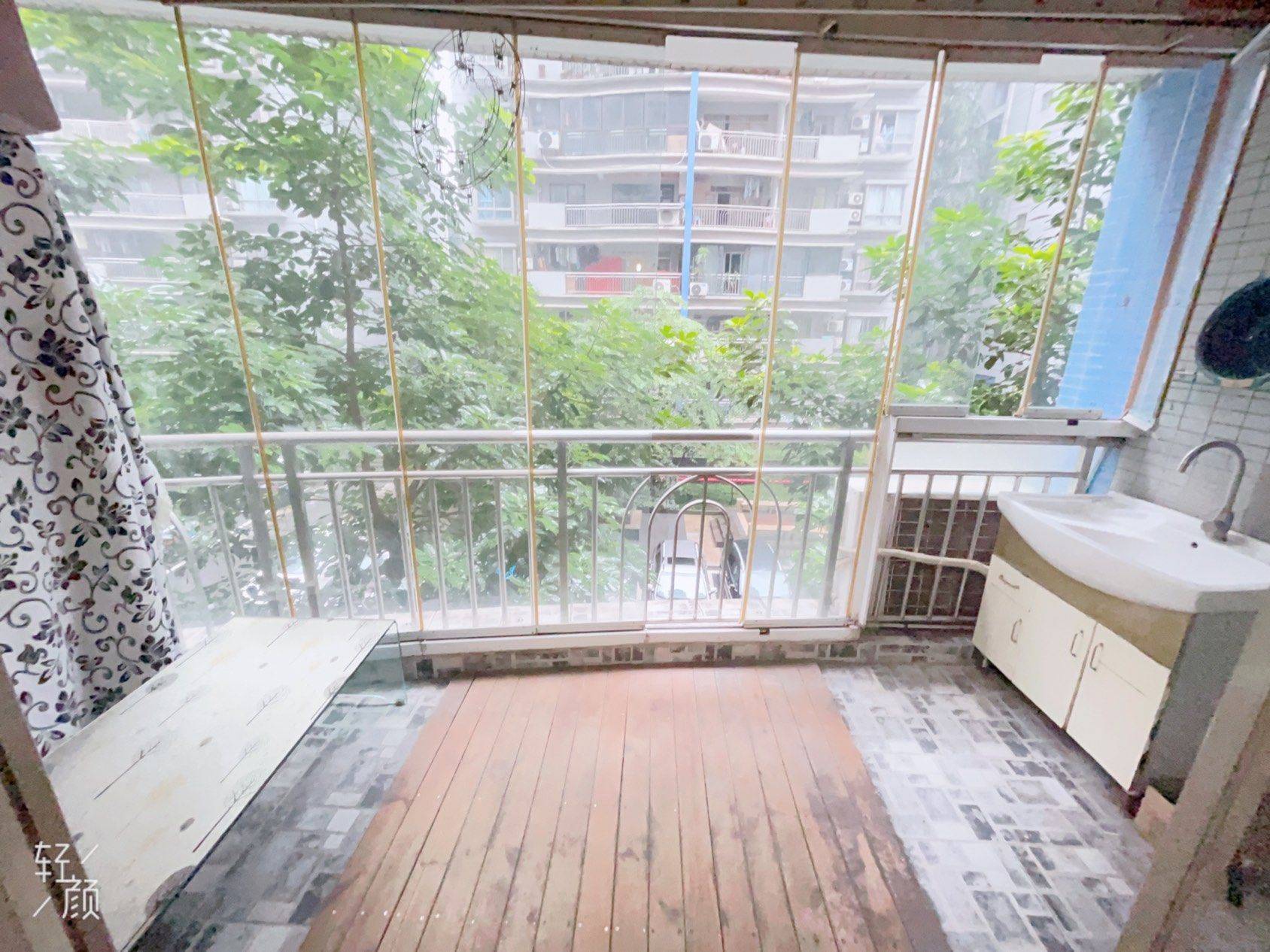 Chongqing-Yubei-Cozy Home,Pet Friendly