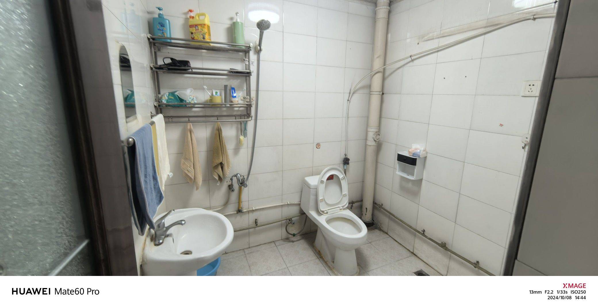 Xi'An-Weiyang-Cozy Home,Clean&Comfy,No Gender Limit