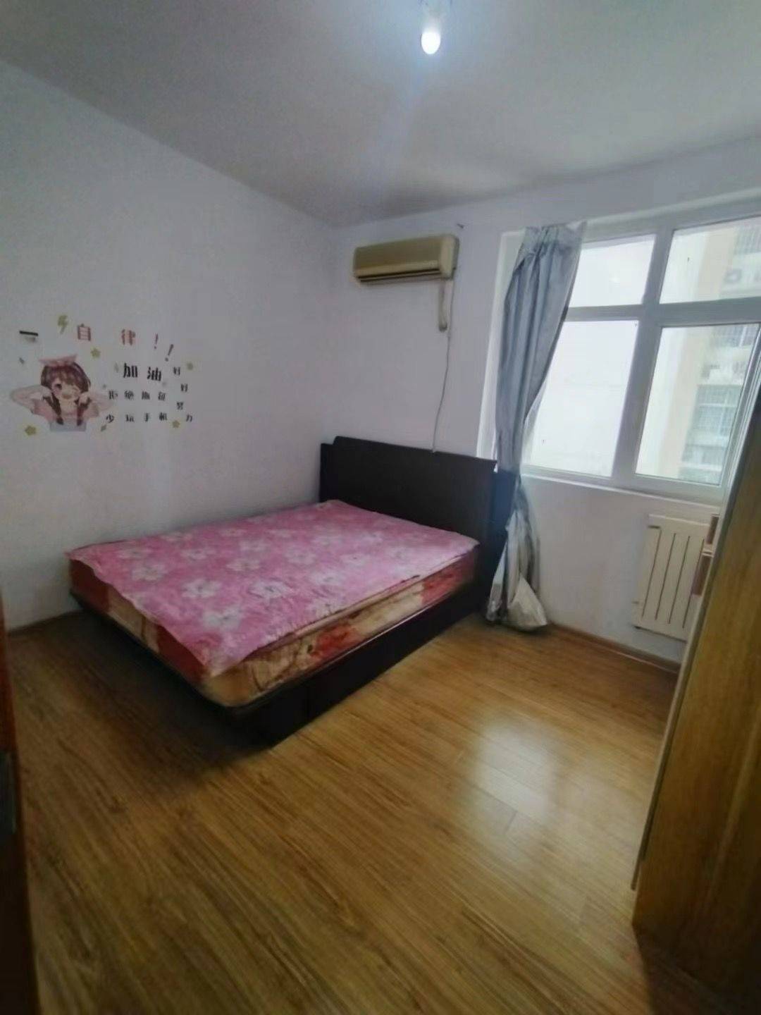 Tianjin-Xiqing-Cozy Home,Clean&Comfy,No Gender Limit