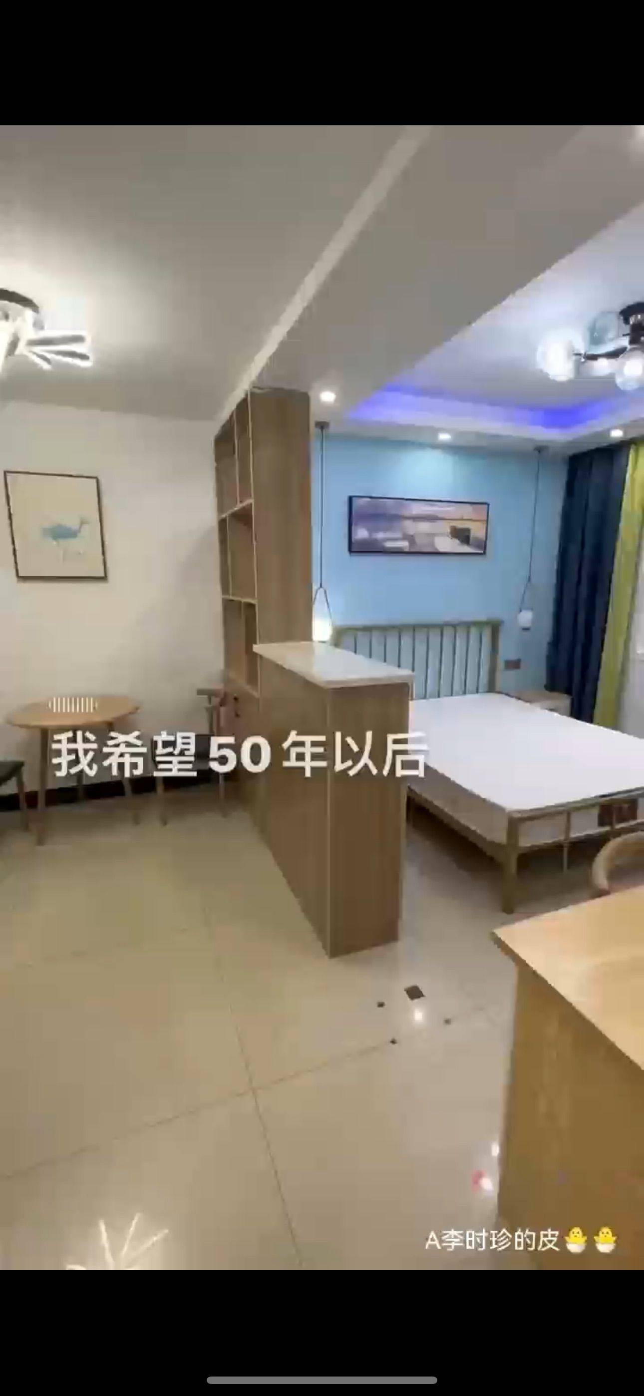 Hangzhou-Shangcheng-Cozy Home,Clean&Comfy,No Gender Limit,“Friends”