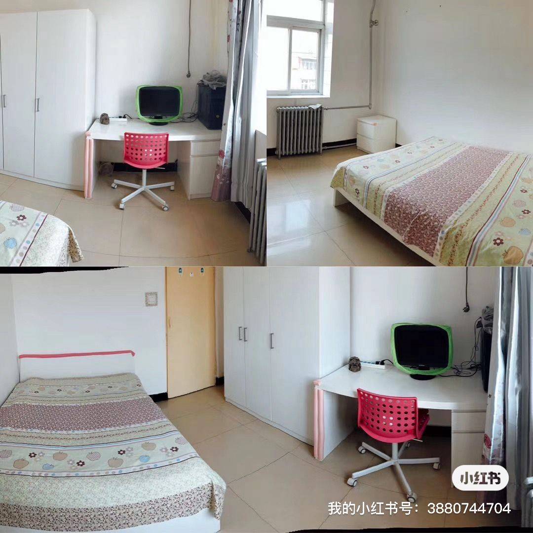 Beijing-Chaoyang-Cozy Home,Clean&Comfy,No Gender Limit,Hustle & Bustle,Chilled,Pet Friendly